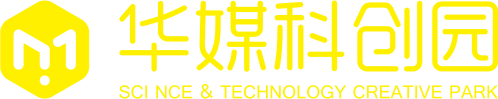 杭州华媒科创园区管理有限公司