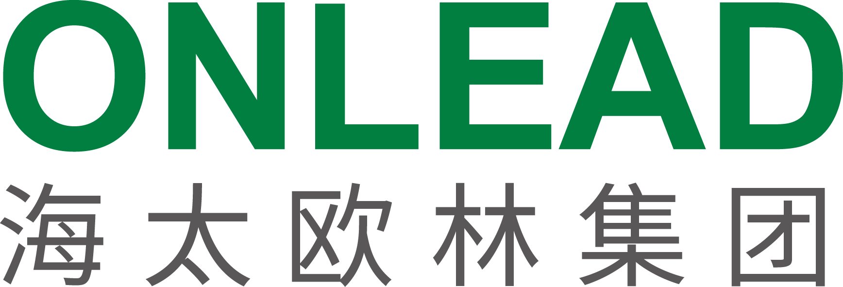海太欧林集团是"中国轻工业家具行业十强企业"