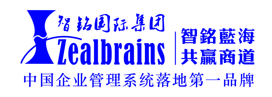 上海智铭企业管理咨询有限公司