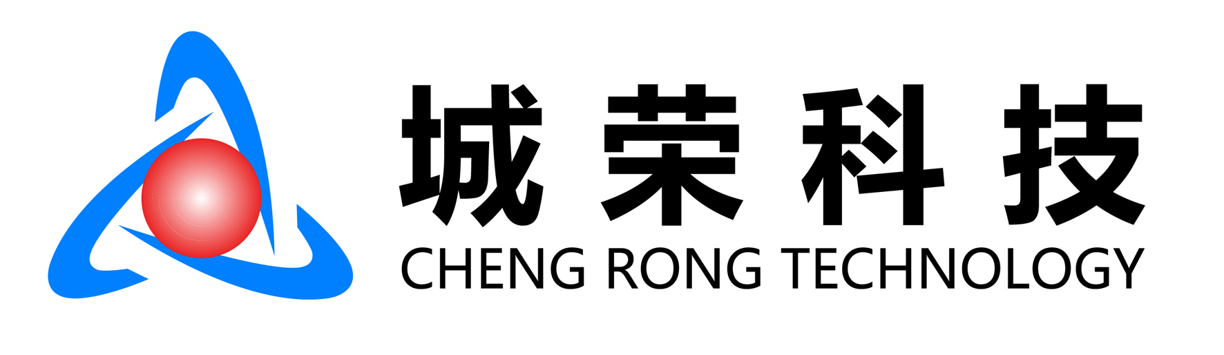 厦门城荣科技有限公司福州分公司