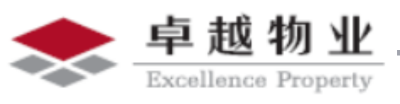 深圳市卓越物业管理股份有限公司东莞东城分公司