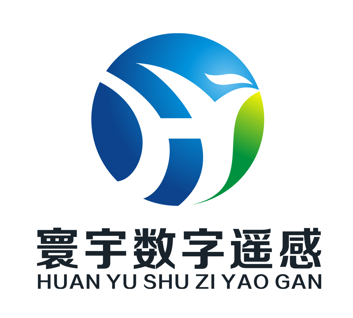 甘肃寰宇数字遥感信息有限公司