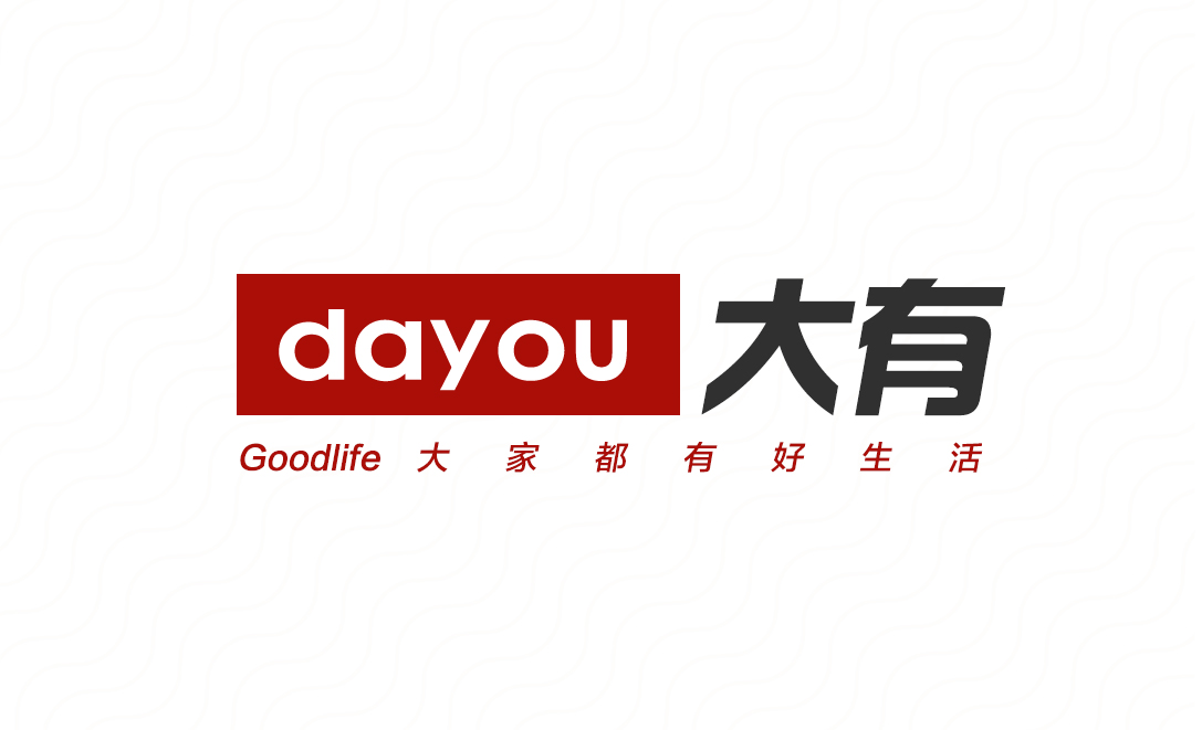 河北大有房地产开发有限公司