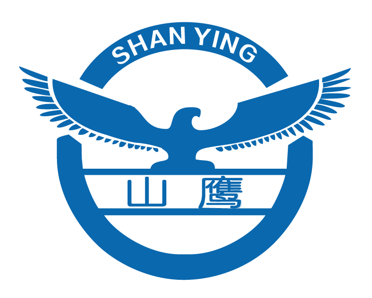 山鹰纸业(广东)有限公司