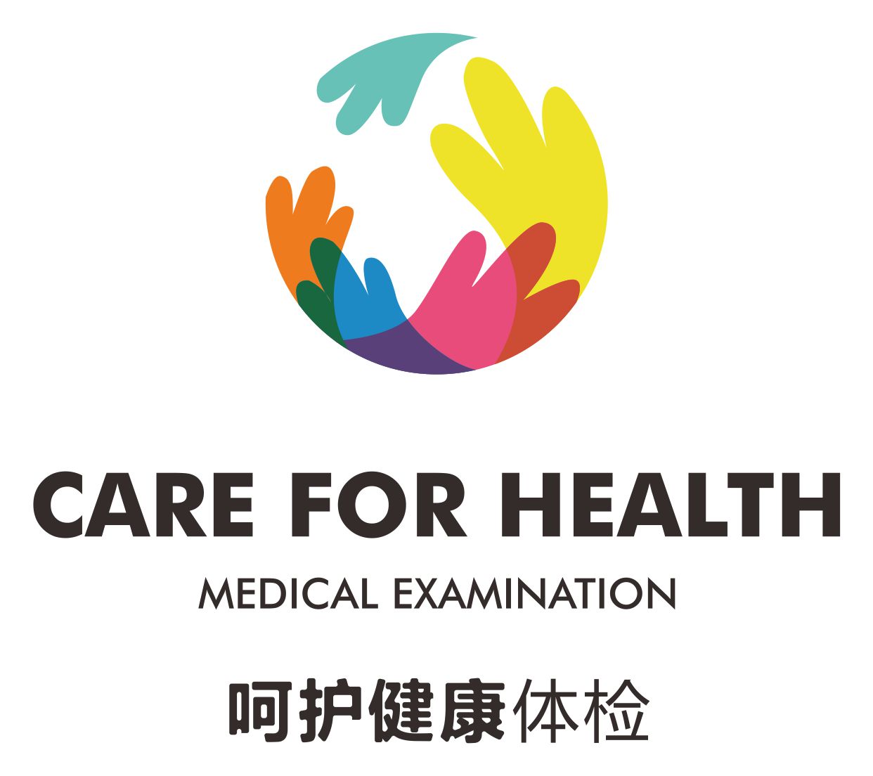 南宁呵护健康体检有限公司