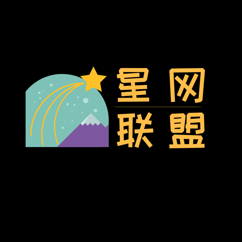 广州云仓网络技术有限公司