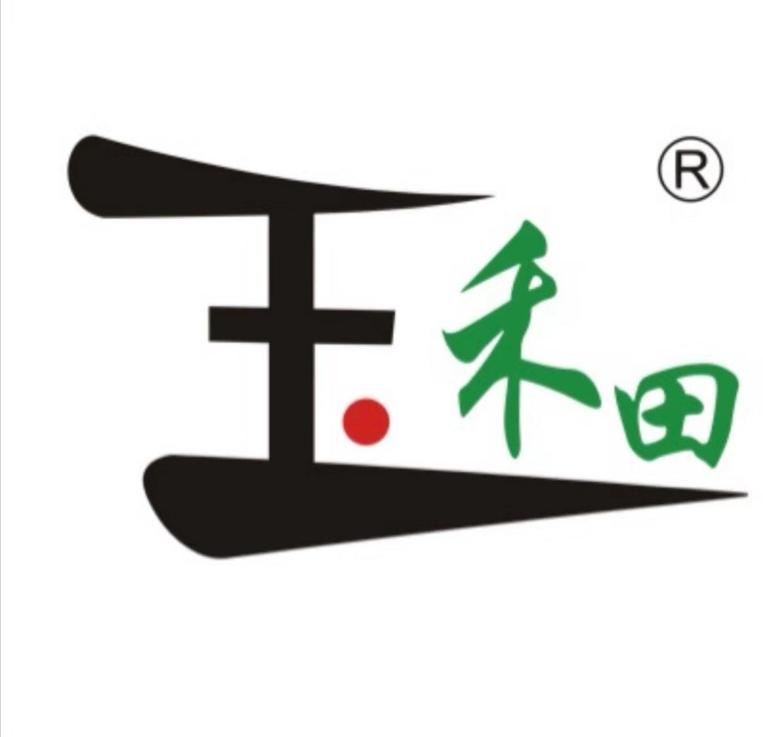 玉禾田环境发展集团股份有限公司昆明分公司