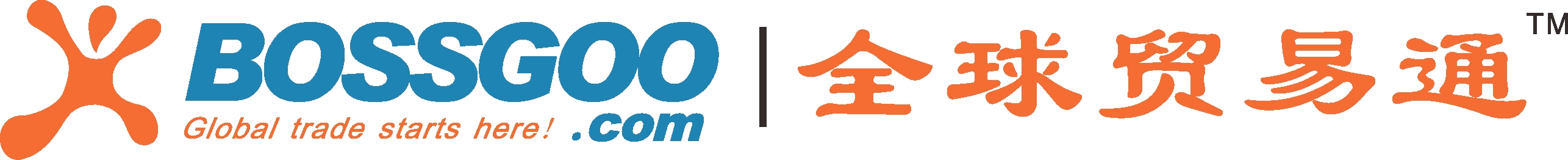 宁波全贸信息技术有限公司