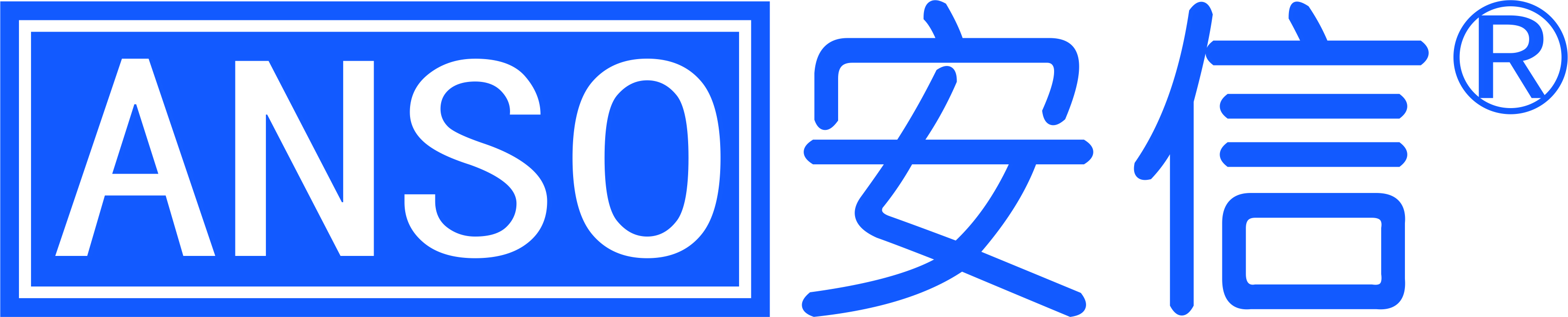 深圳市拓安信计控仪表有限公司