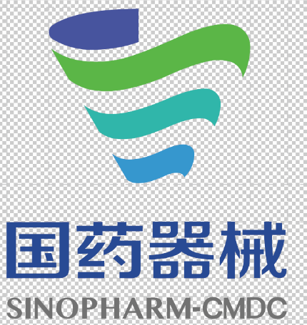 国药集团四川省川北医疗器械有限公司