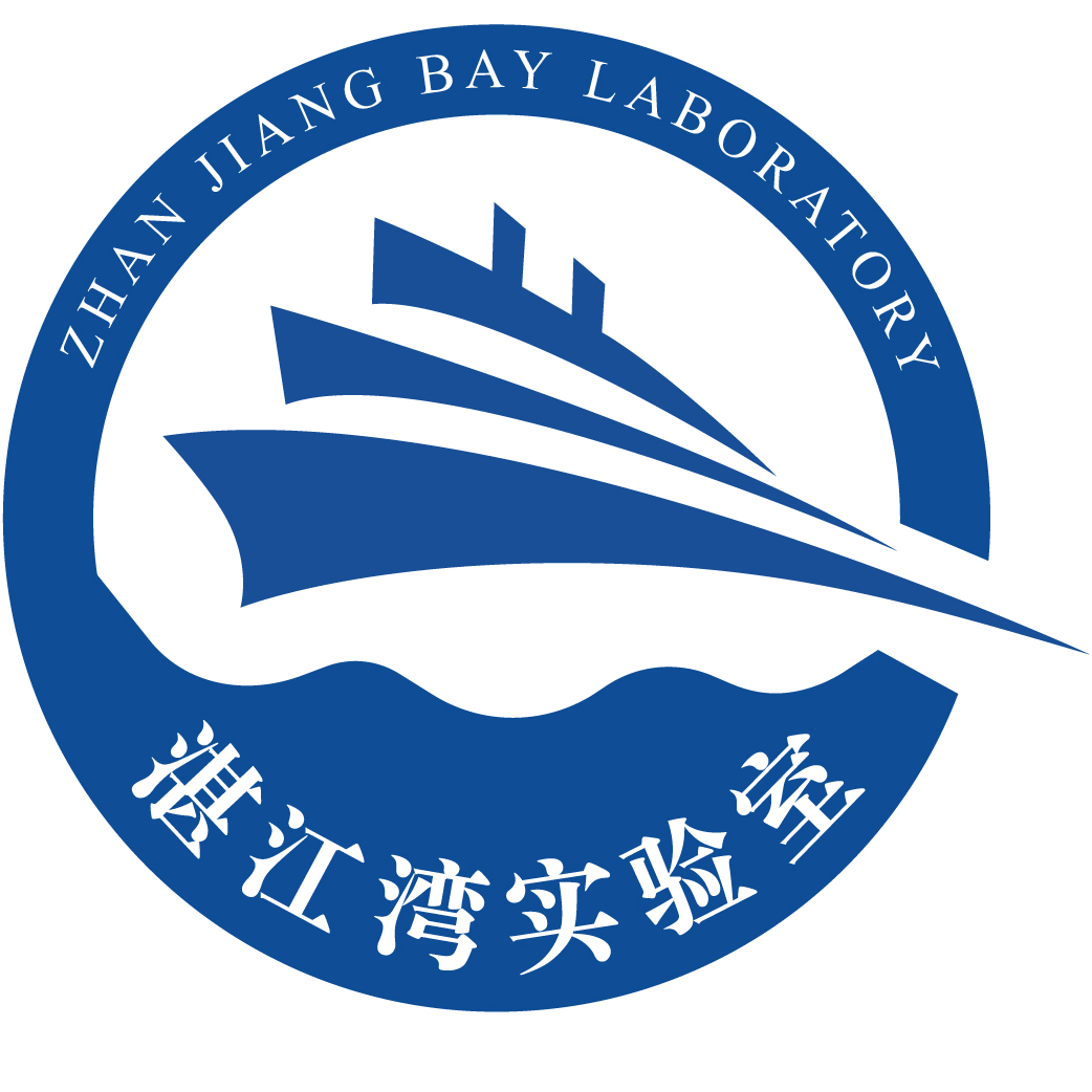 南方海洋科学与工程广东省实验室(湛江)