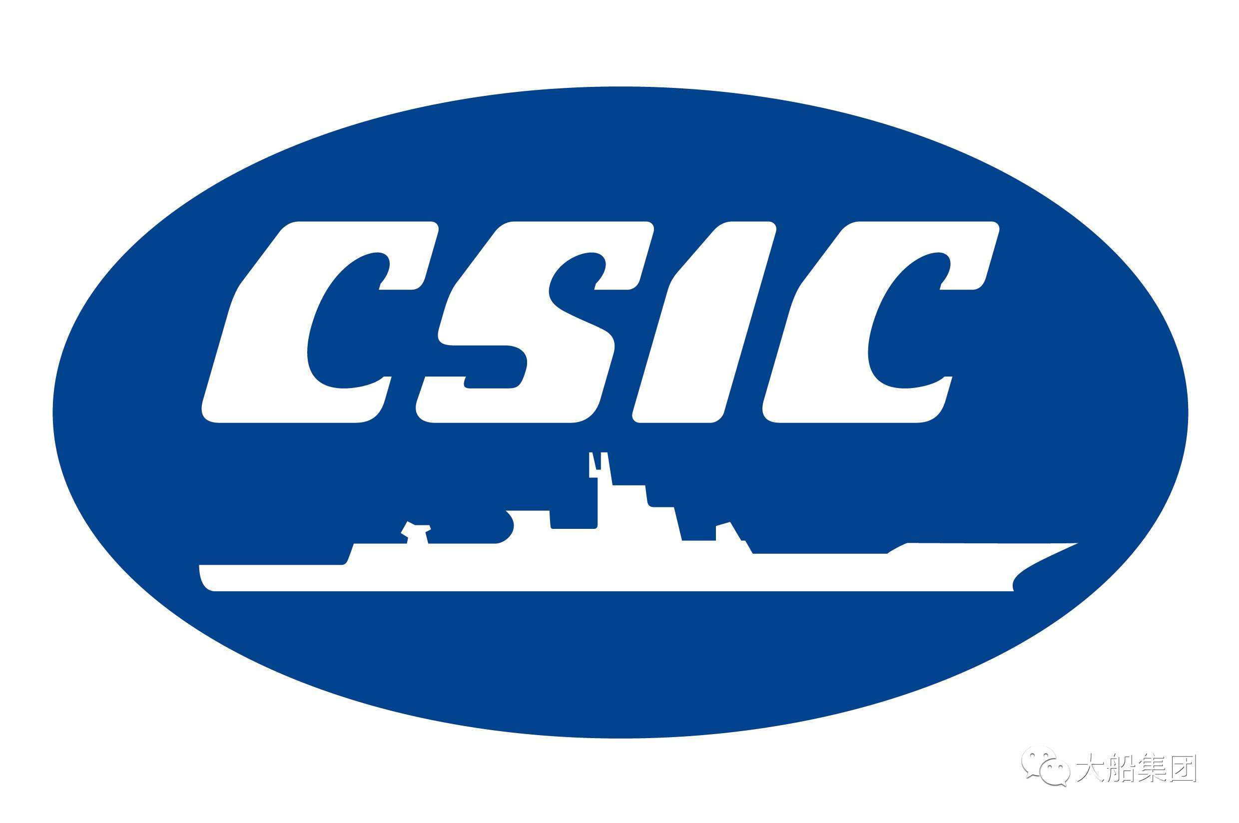 中船重工(厦门)海陆智能科技有限责任公司