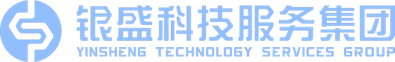 银盛通信有限公司