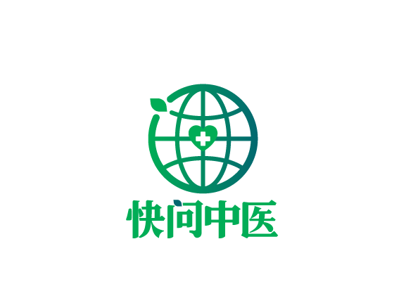 快问中医