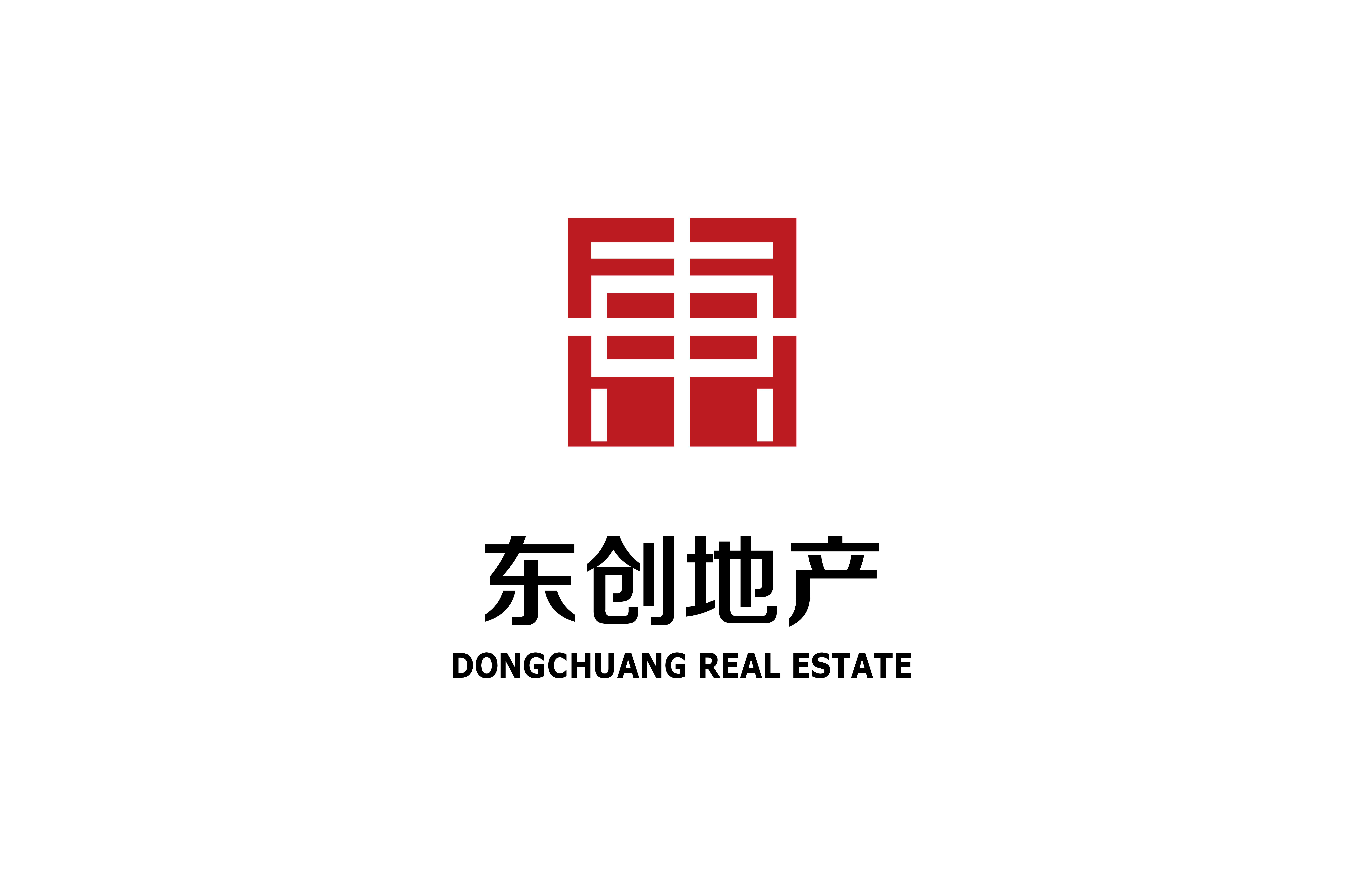 易县东创房地产开发有限公司