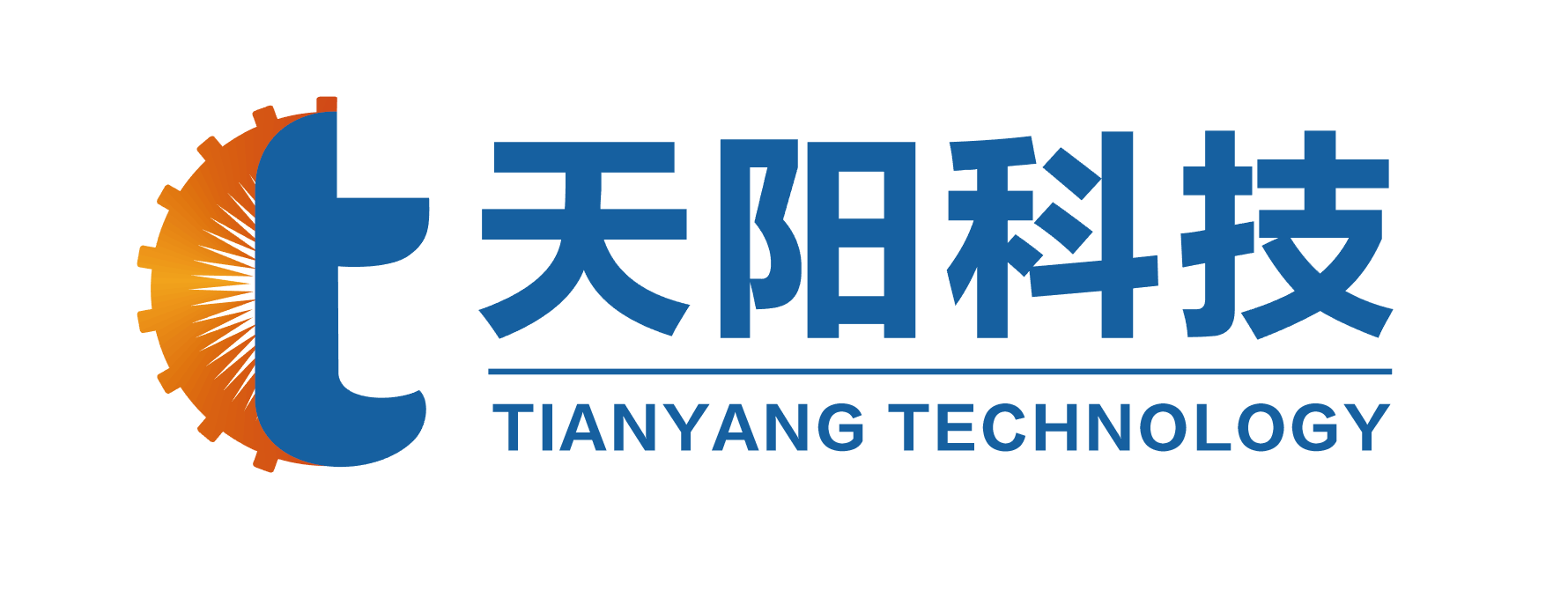 宁波新天阳新材料科技有限公司