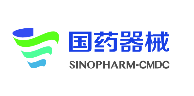 国药器械武汉科技有限公司