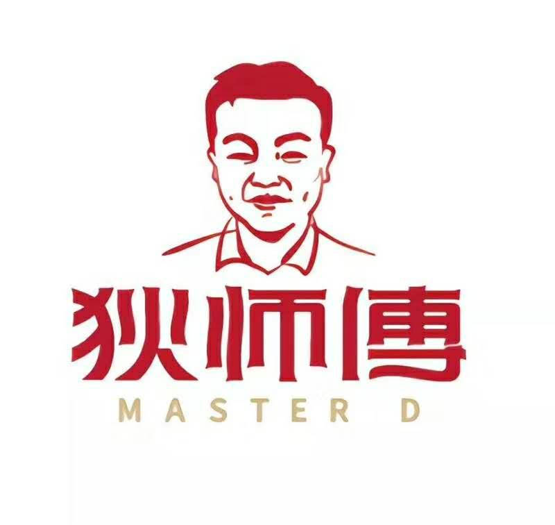 湖南狄师傅食品科技有限公司