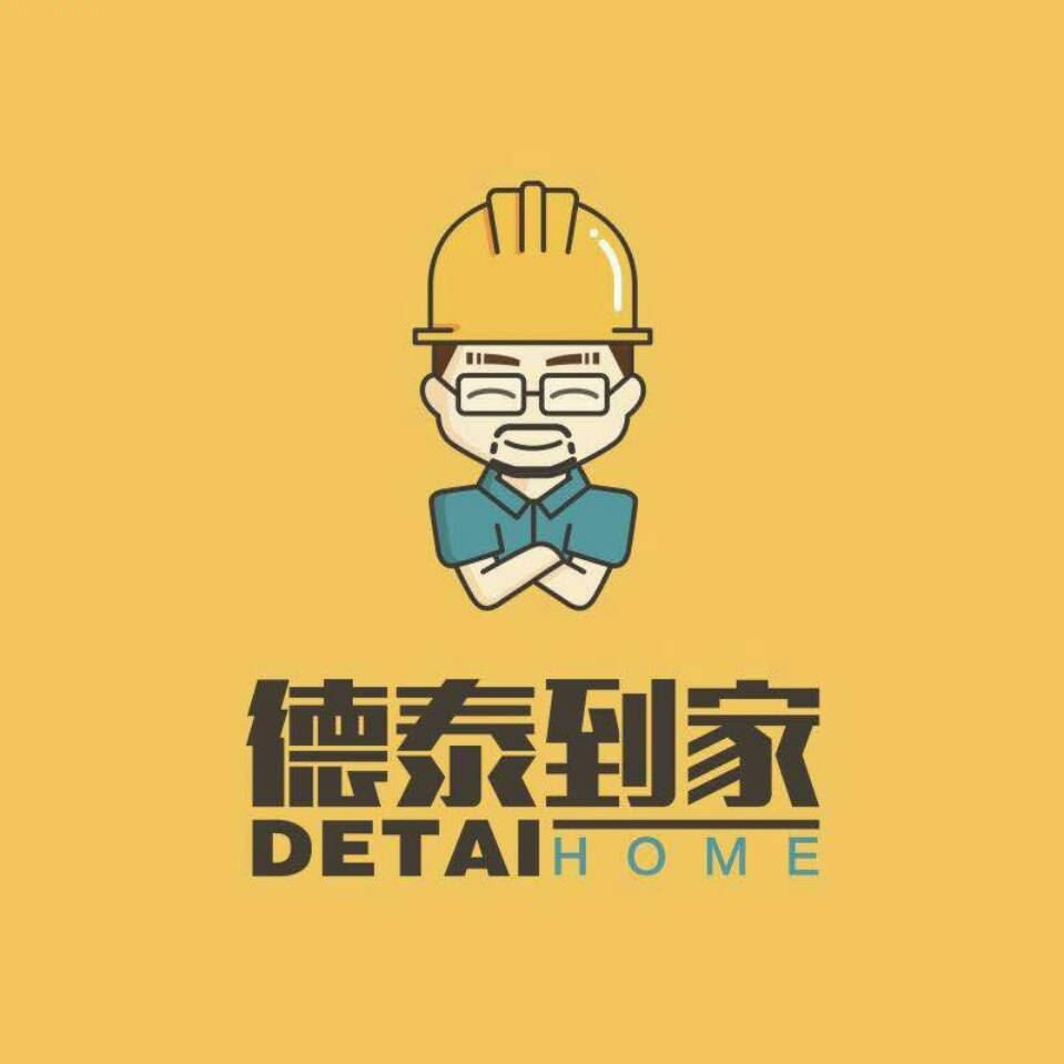 山东恺泰智能科技有限公司