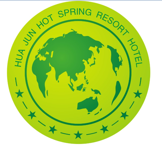 华君大酒店有限公司