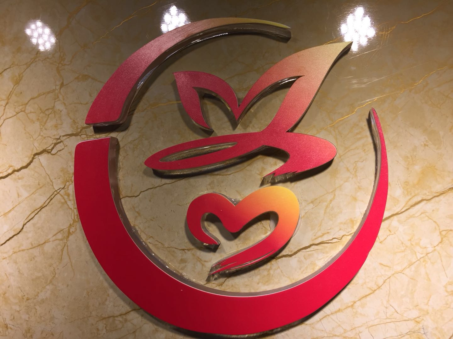 四川善蓉普惠金融服务外包有限公司