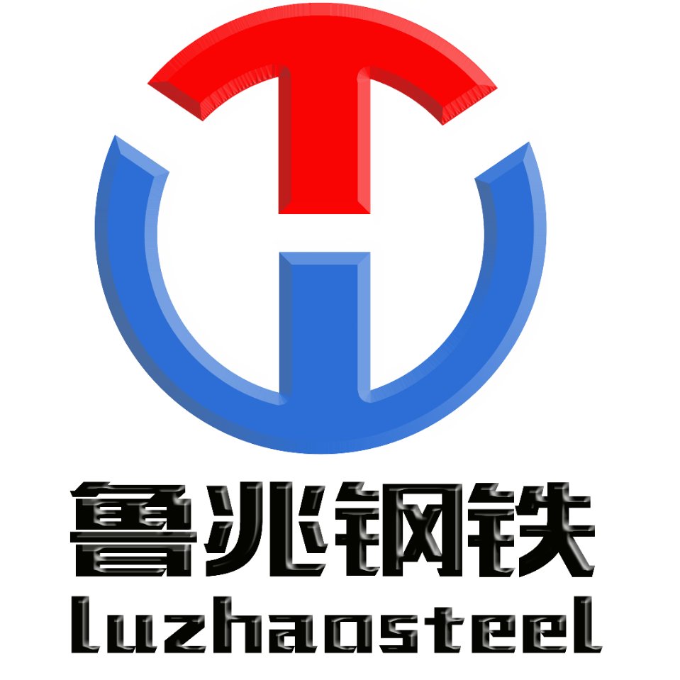 山东鲁兆钢铁实业有限公司