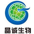 武汉晶诚生物科技有限公司