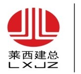 青岛万顺城市建设有限公司