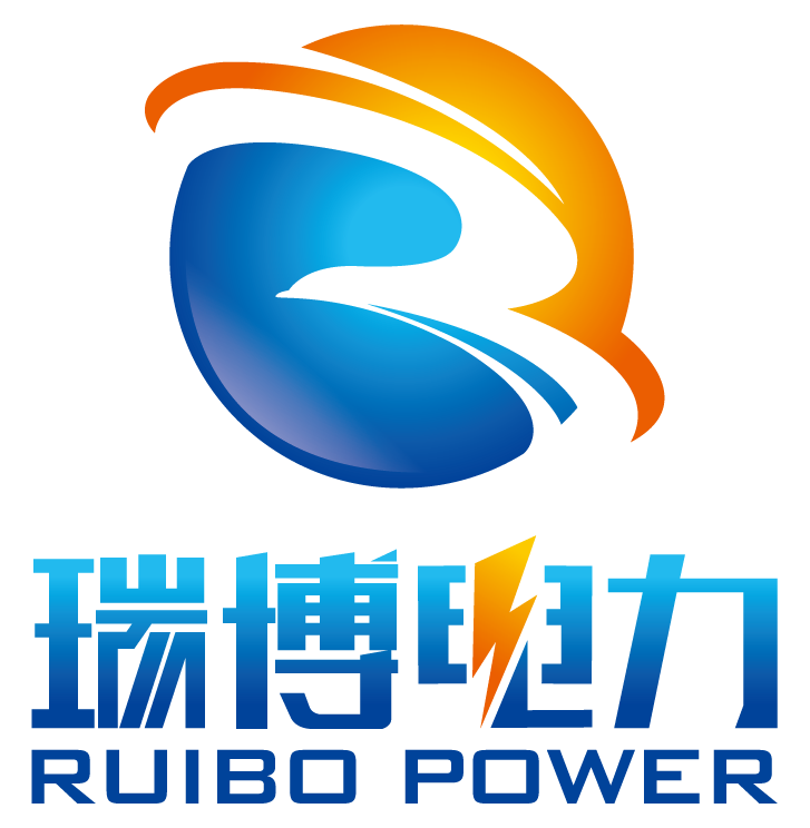 贵州瑞博电力工程设计有限公司
