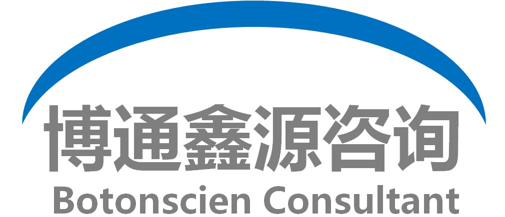 北京博通鑫源信息咨询有限公司