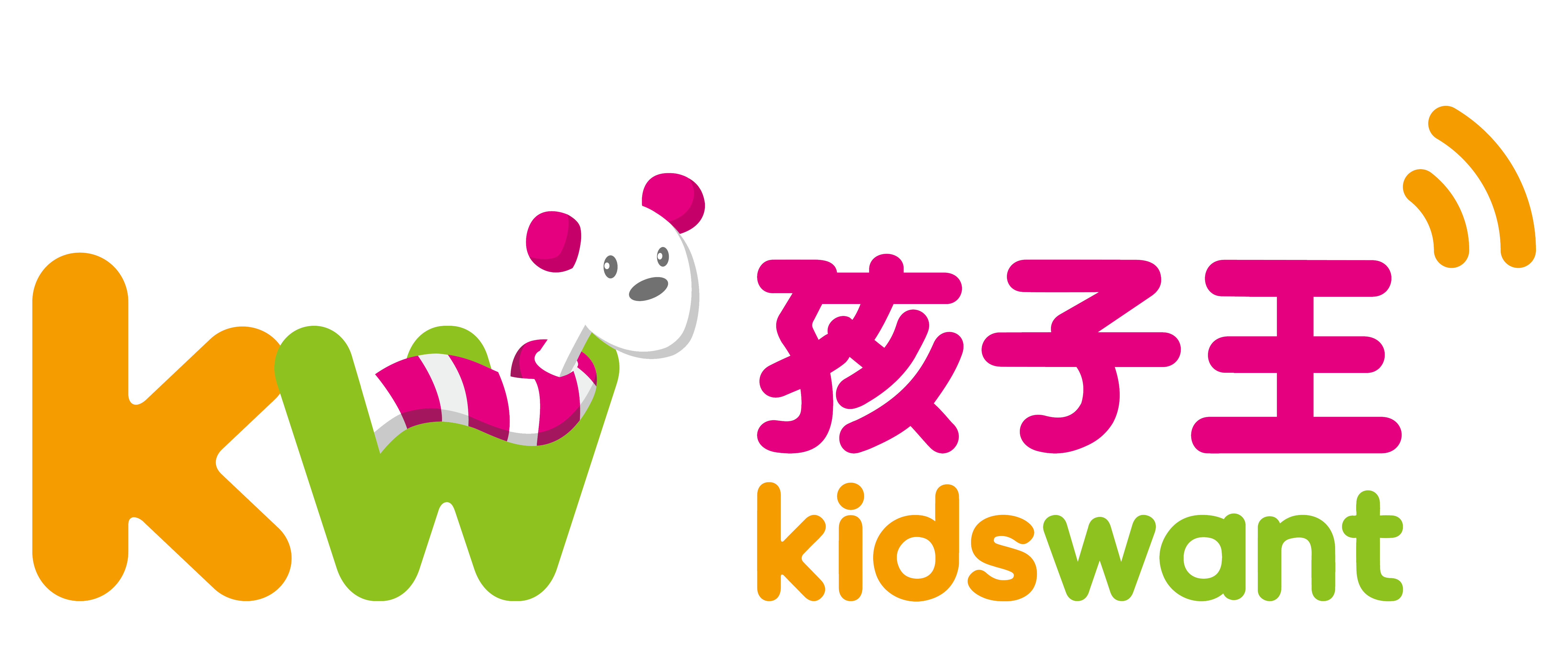 杭州孩子王儿童用品有限公司