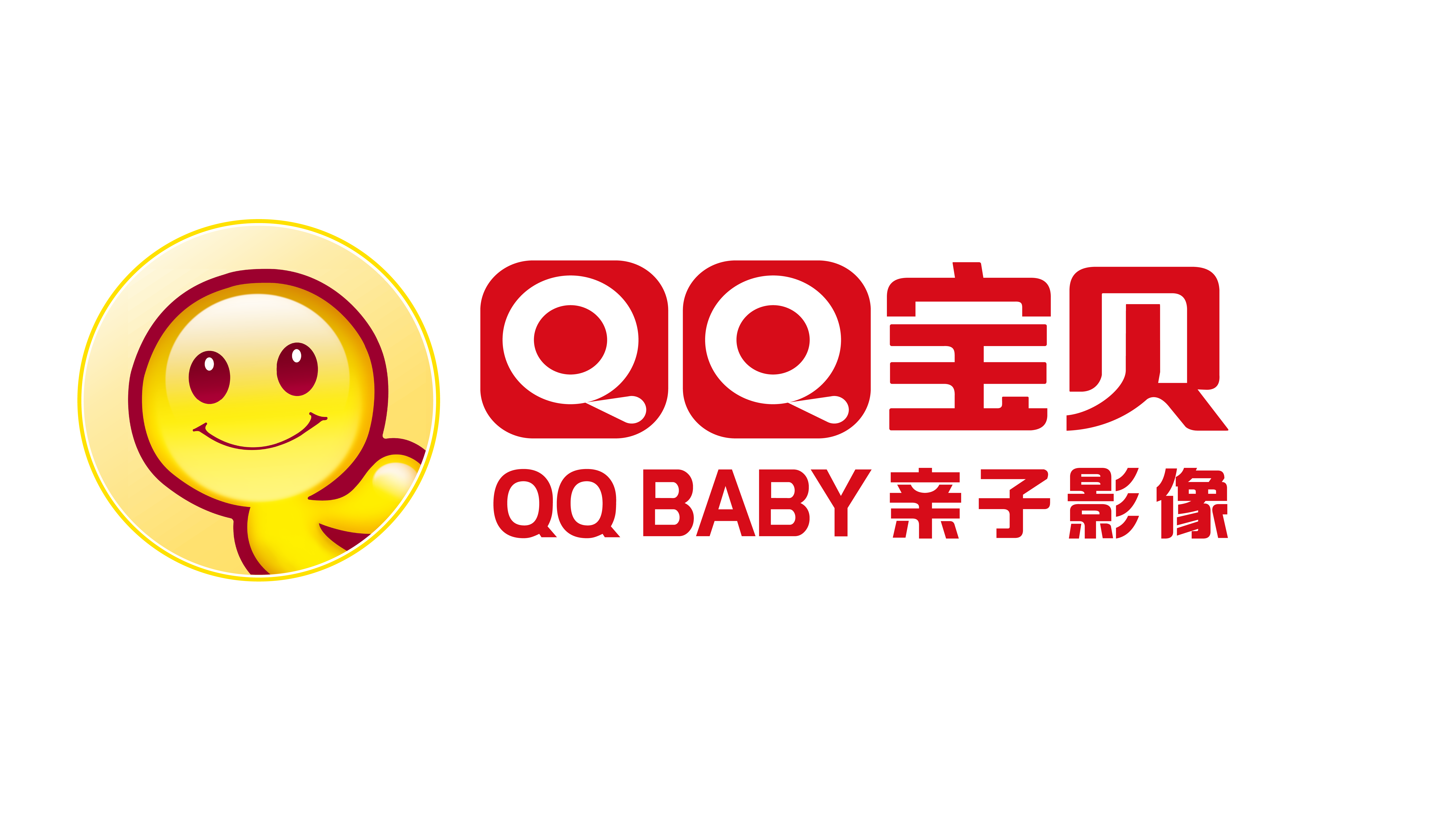 qqbaby专业儿童摄影