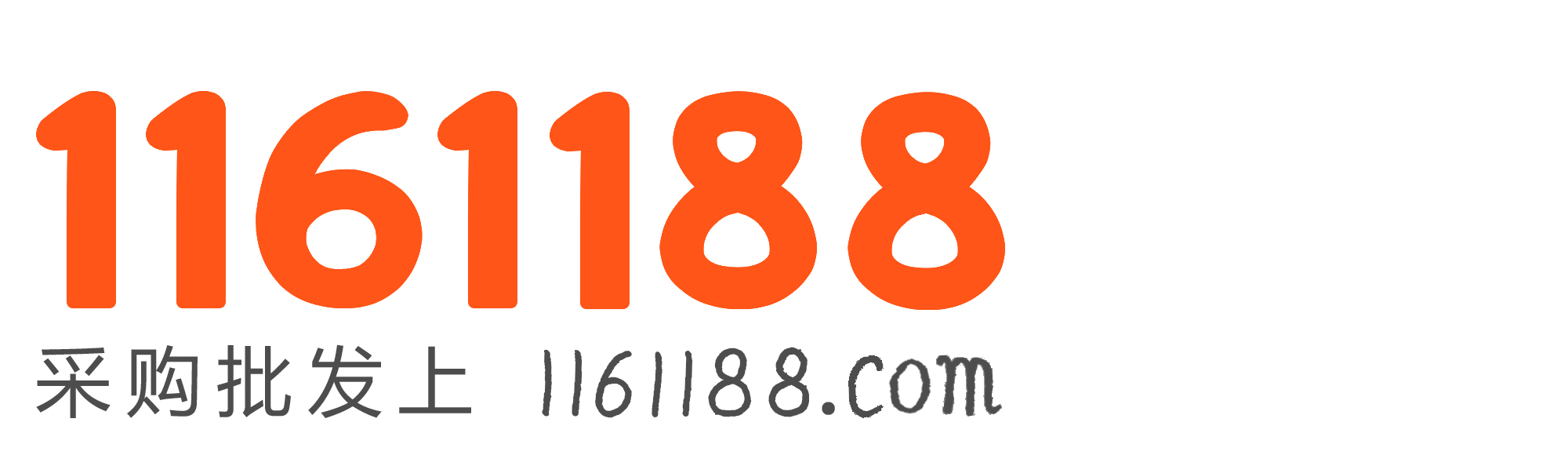 郑州商机在线计算机服务有限公司