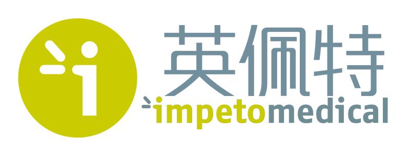 北京英佩特医疗器械有限公司