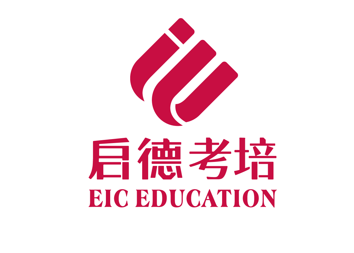 杭州启言教育科技有限公司