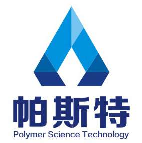 深圳市帕斯特新材料科技有限公司