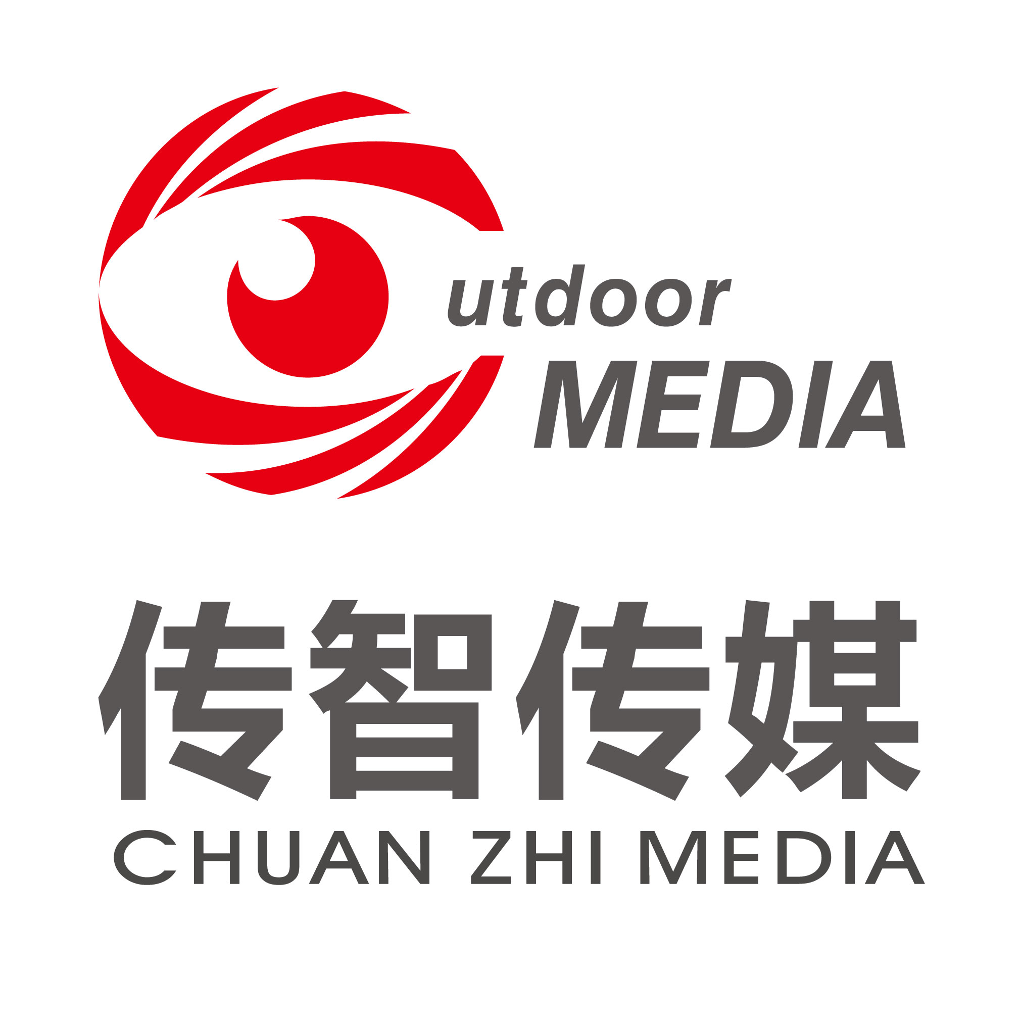 苏州传智文化传媒有限公司