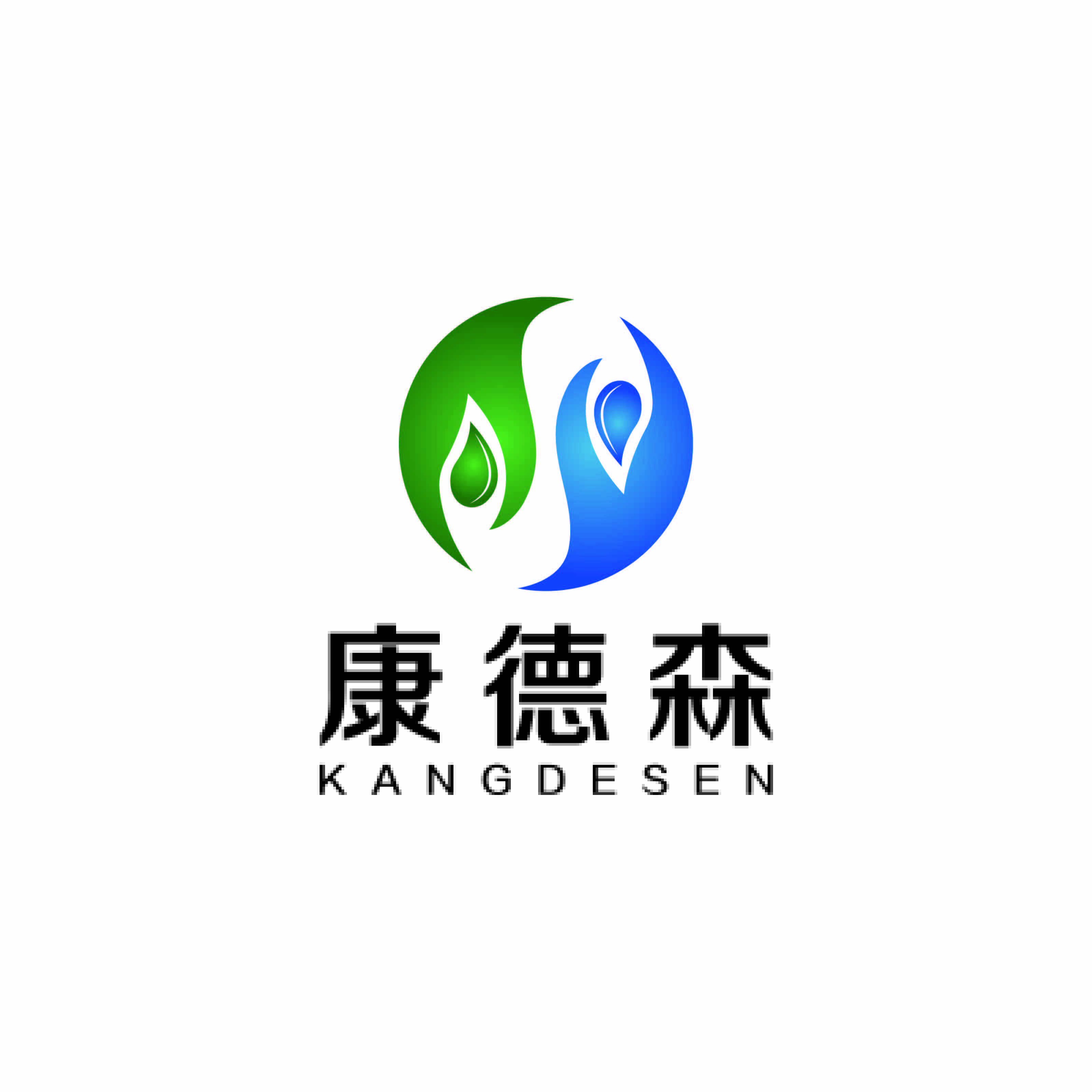 云南康德森环保科技有限公司