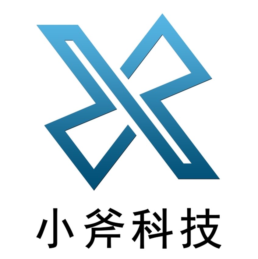 福州市小斧电子科技有限公司