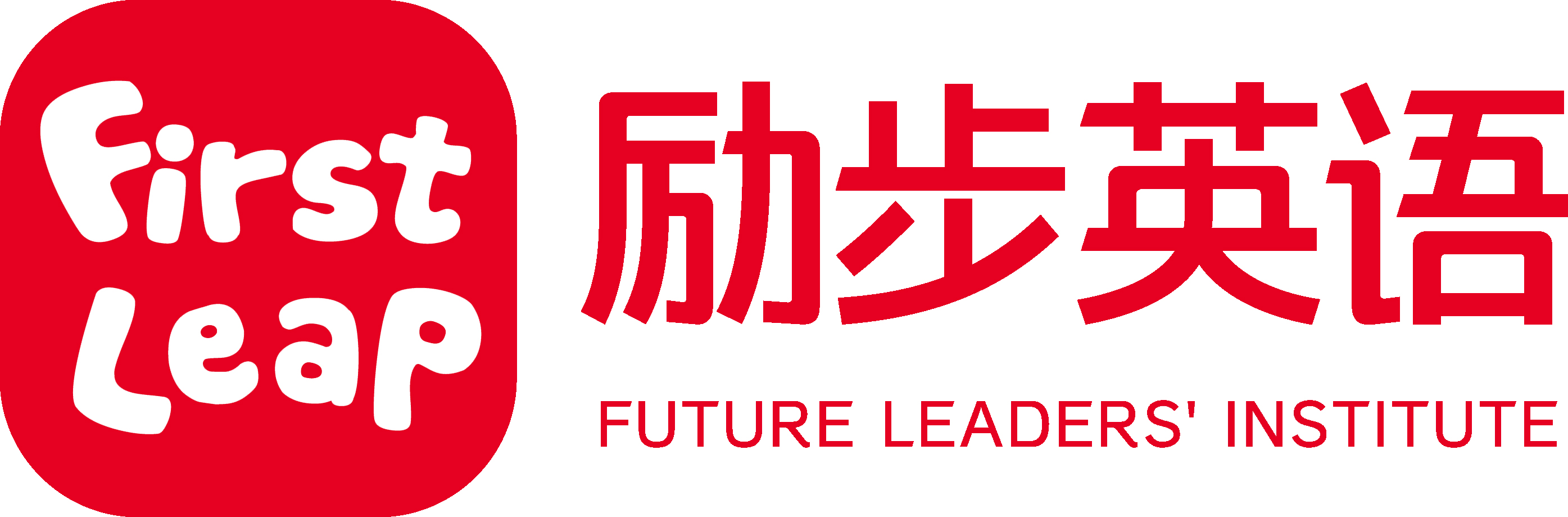 苏州市励步培训中心有限公司