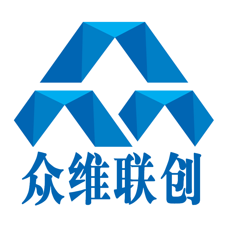 陕西众维联创电子商务有限公司