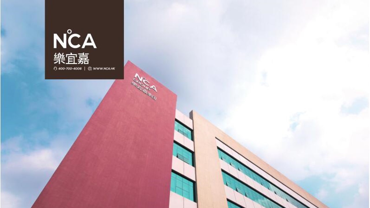 湖南乐宜嘉装饰工程有限公司