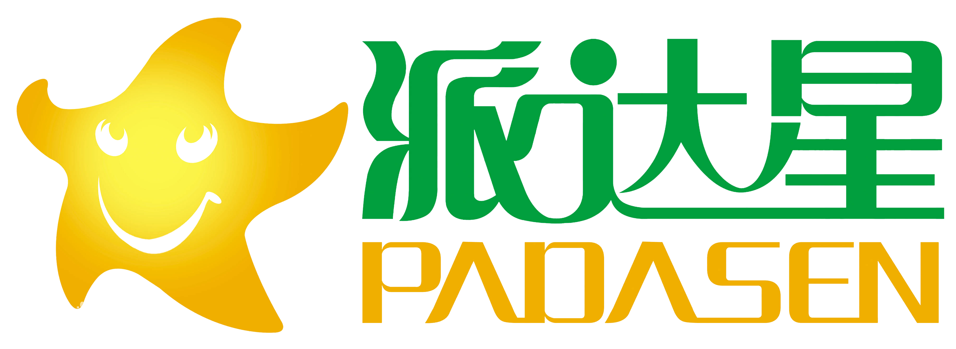 公司Logo
