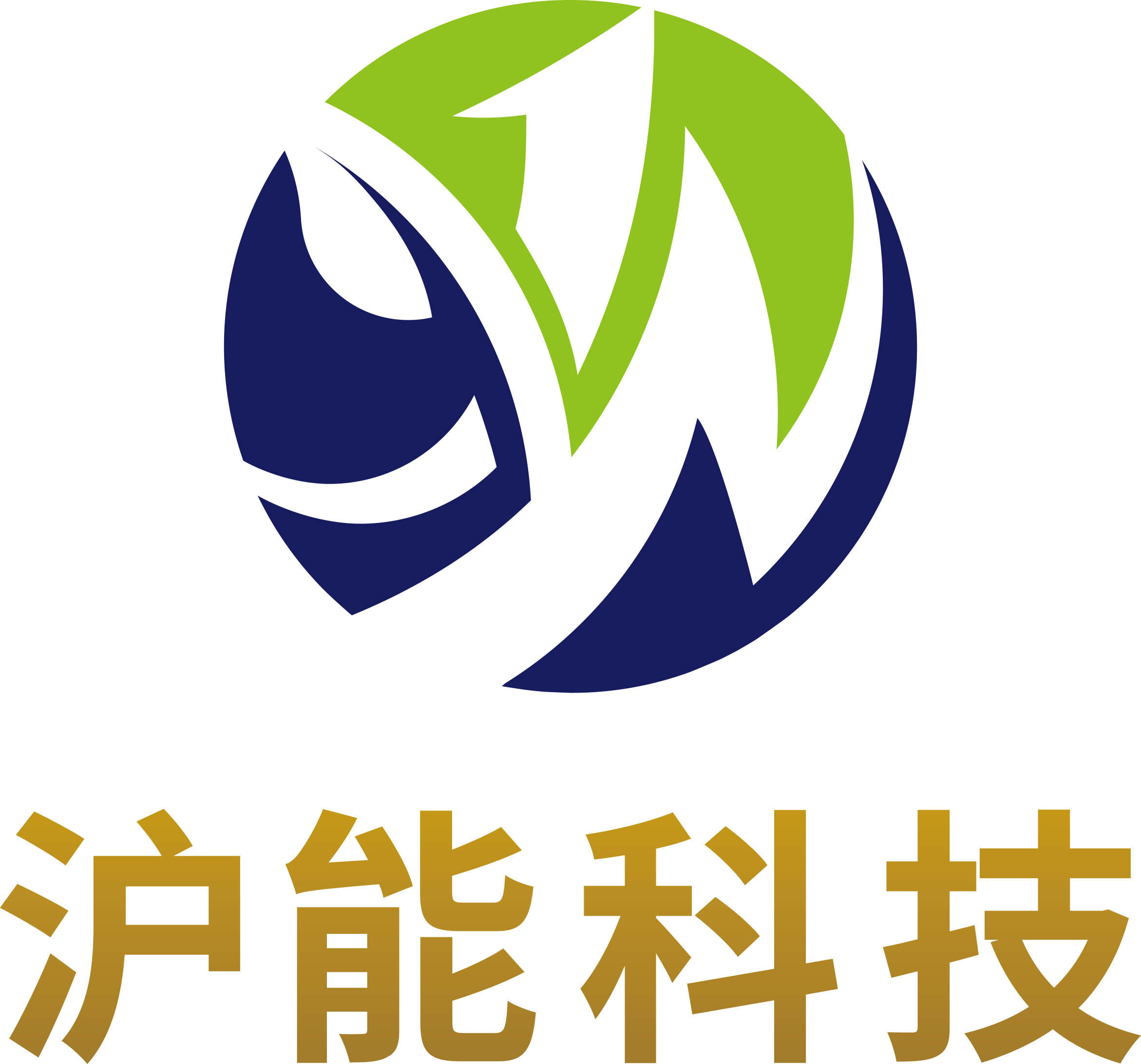 公司logo