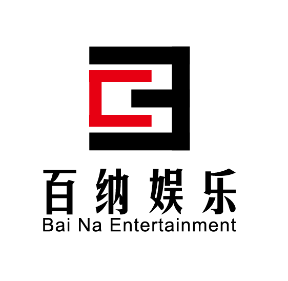 北京百纳星罗文化发展有限公司