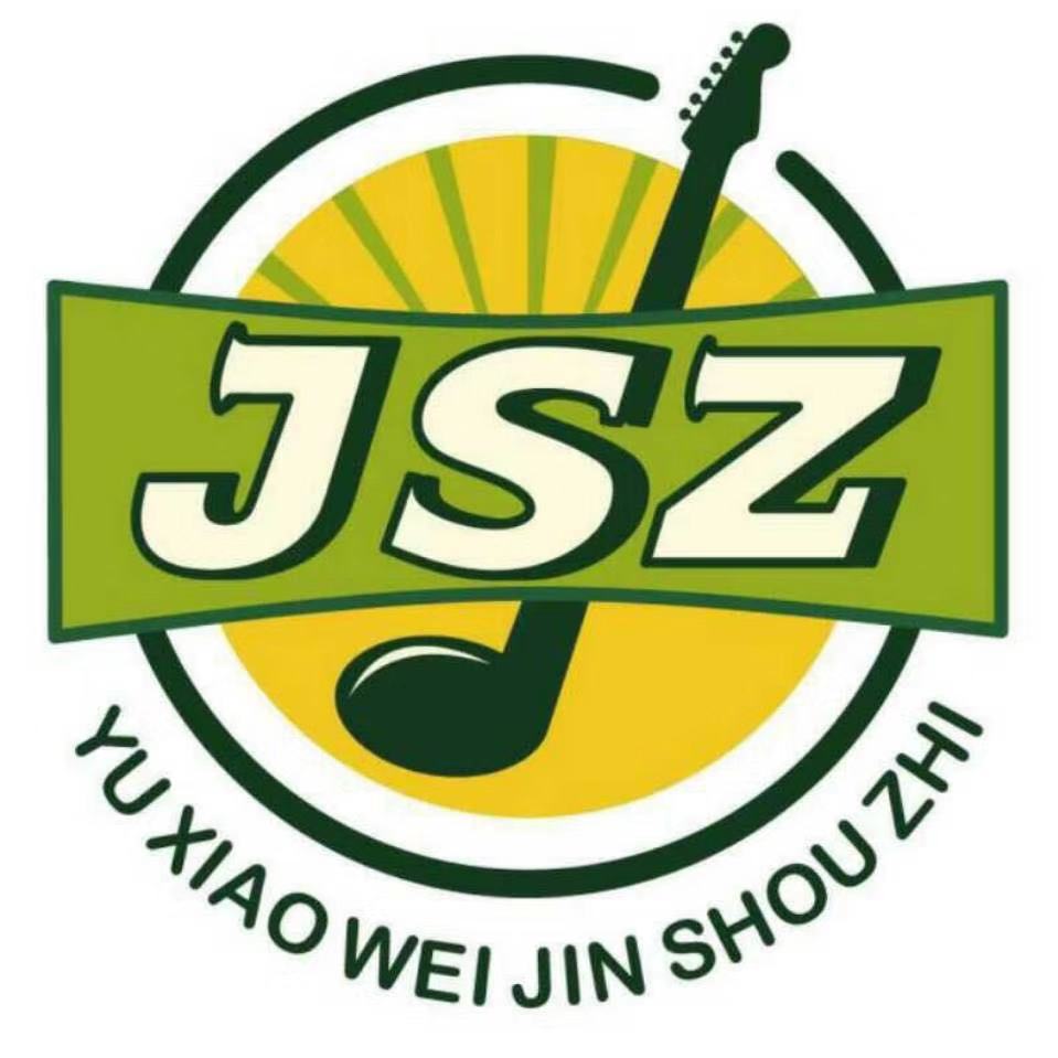 唐山市路北区昕音琴行