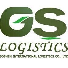 深圳市高盛国际货运代理有限公司