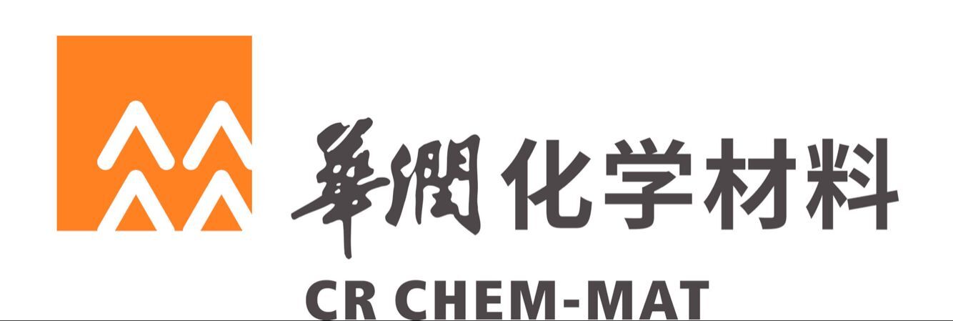 华润化学材料科技股份有限公司