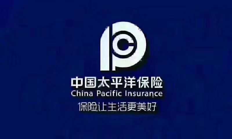 中国太平洋人寿保险股份有限公司青岛市崂山支公司百万精英团队