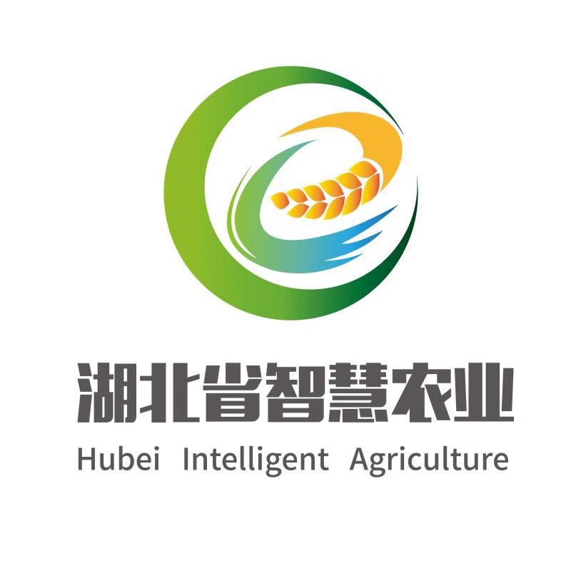 湖北省智慧农业有限公司